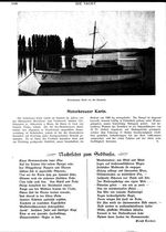 Nachtfahrt zum Seddingsee, Gedicht