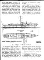 21 m-Zoll-Wacht-Motorboot (Havelwerft)