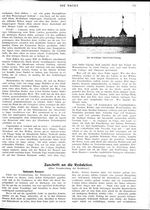 Nationale Kreuzer. Vorschlag Rasmussen