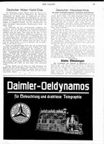 Deutscher Motor-Yacht-Club