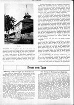Ablieferung von Reservesegeln und Tauwerk