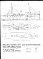 s1917-36-0429