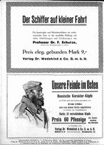 s1917-40-0480