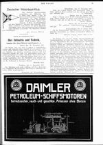 Deutscher Motorboot-Klub