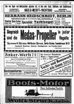 Schiff und Wasser in der holländischen Sprache