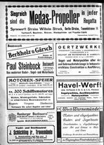 Einheitsmotorboote
