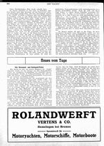Der Oeresund- und Kattegatt-Pokal