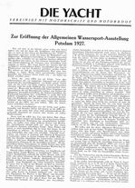 Allgemeine Wassersport-Ausstellung, Potsdam