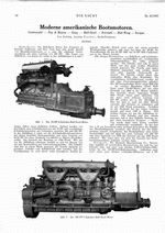 Bootsmotoren, Moderne amerikanische