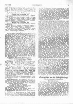 Neujahrsglückwünsche