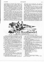 Bootshandel, Ein