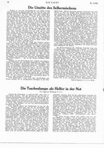 Taschenlampe als Helfer in der Not, Die