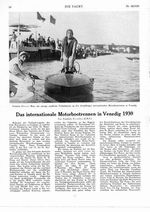 Internationales Motorbootrennen in Venedig