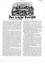 Schiff, Das letzte
