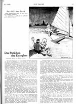 Spuk, Nächtlicher (Witz)