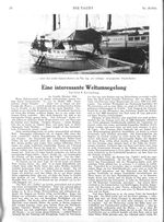Weltumsegelung, Eine interessante