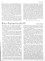Patentschiff, Das