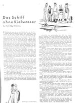 Das Schiff ohne Kielwasser