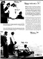 Templiner See, Internationale Motorbootrennen auf dem