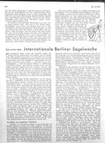 Berliner Segelwoche, Internationale
