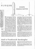 Sandsegler