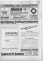 Englandrennen, Zum fünften Mal