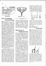 Lenzeinrichtung (Dr. Wisotzky)