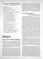 Grünauer und Schmöckwitzer, Gemeinsames Absegeln der