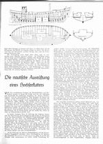Hochseekutters, Die nautische Ausrüstung eines