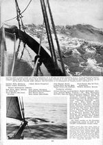 s1951-15-0333
