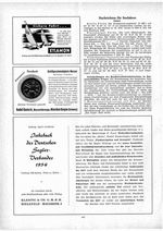 Flaggenführung (Bundesverkehrsministerielle Entscheidung)