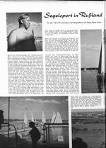 s1960-20-0762