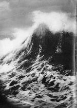 Welle, die