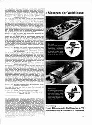 s1965-12-0013