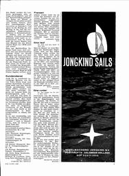 s1965-16-0007