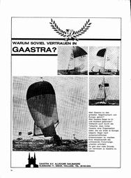 s1967-12-0078