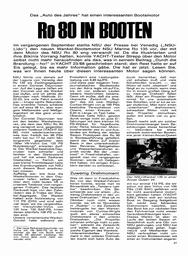 s1969-08-0027