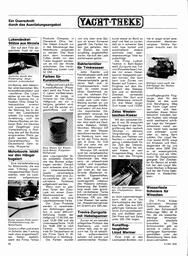 s1969-12-0032