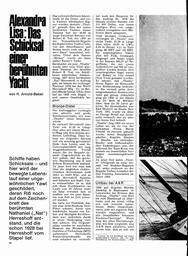 s1969-12-0044