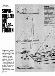 s1969-12-0070