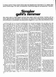 Segelformen - Dschunkenrigg