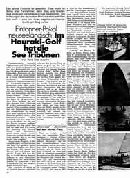 Eintonner: Pokal