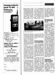 Astronomische Navigation  2. Bildpunkt