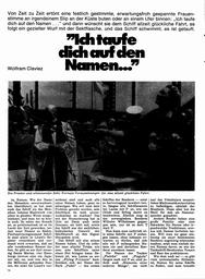 Schiffstaufe und Namensgebung - einst und jetzt