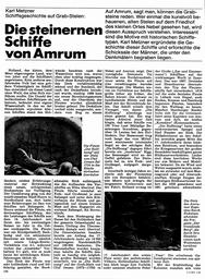 Grabsteine auf Amrum