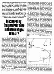 Seereling, Bug- und Heckkorb