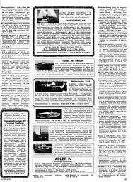 s1973-21-0231