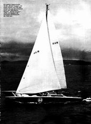 s1974-20-0043