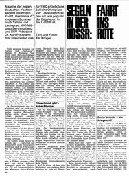 UdSSR-Segeln im Olympiarevier
