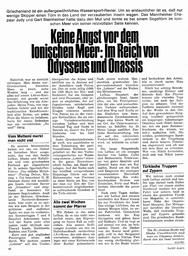 Griechenland - Ionisches Meer